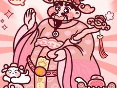 -味多美蛋糕(亚非大厦店)