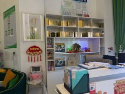 -广生源养发养生馆