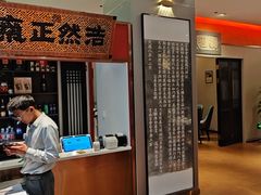 -福照楼汽锅鸡·云南菜(护国路店)