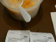 android_upload_pic-魏家凉皮(兵马俑店)