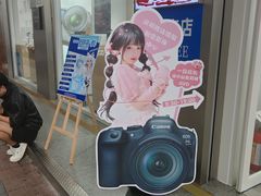 -胜达影像·佳能哈苏索尼