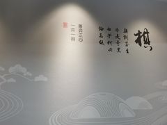 -一弈围棋学苑(三峡广场店)