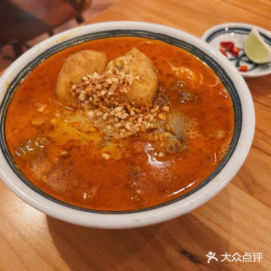 PHO919·栈簋越南牛肉粉(世博店)