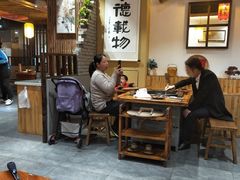 大堂-锅来乐地锅鸡(安亭店)