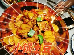 -绿茶餐厅(千岛湖银泰城店)