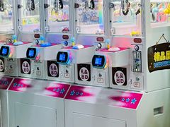 -上海JOYPOLIS环游嘉年华主题乐园