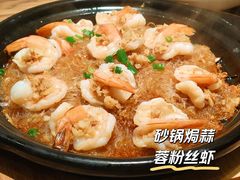 -九转小磨·非遗东北菜(万达广场店)