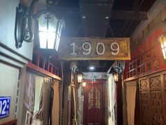 -东口码头·烧鸽子·鱼头泡饼·地方菜(金鹰悦城店)
