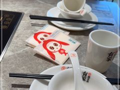 -有家酸菜鱼(苏州绿宝广场店)