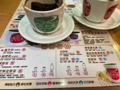 -恭和堂 龟苓膏(铜锣湾店)