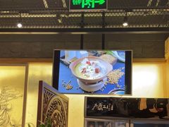 -水煮三国·川鲁江湖菜(香山店)