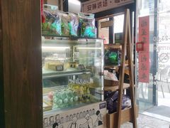 -安琳acKONA咖啡(市南店)