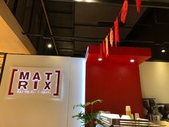 大堂-代数学家algebraist(诚品店)