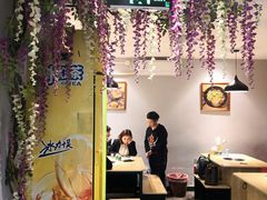 -百味源炭火烤翅 ·夜市大排档(酒仙桥店)