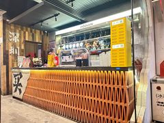 -破店肥哈·东北烧烤·夜宵(南山保利店)