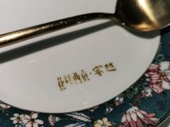 -花样西贡·蜜越餐厅·法式越南料理(水晶城店)