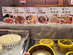 -星漾里•SPA•足道•按摩•养生(吕厝店)