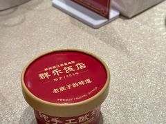-群乐饭店(滨安路店)