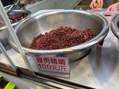 -丁家脆哨(民生路店)