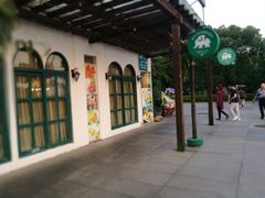 -大耳象东南亚风情餐厅(月湖公园店)