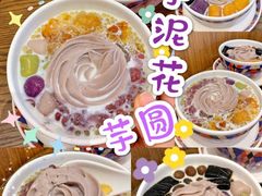 -糖纸甜品(印象城店)
