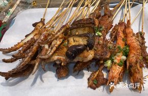 Squid Tentacles 10 Skewers