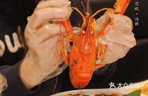 Signature Braised Australian Blue Crayfish