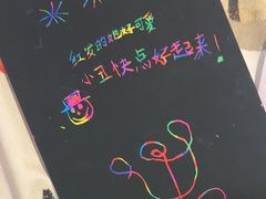 -剧狐剧本杀(徐汇1号店)