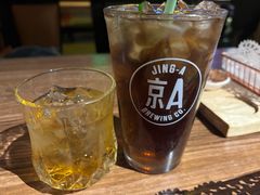 -学府公社餐酒吧(原中关村天堂店)