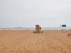 -青岛金沙滩