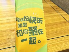 -豪客来牛排(重庆三峡广场步行街1704店)