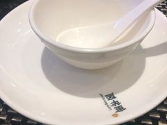-新兴·金羊座·粤菜点心(乐峰店)