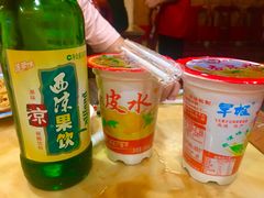 -敦煌达记酱驴肉黄面馆