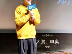 -奥斯卡西元国际影城(4K激光巨幕&杜比全景声沙发座椅)