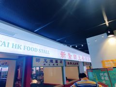 -百联临沂购物中心(临沂路店)