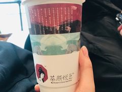 -茶颜悦色(吾悦广场六号门店)