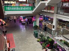 -花鸟鱼虫鲜花绿植市场(玉泉路店)