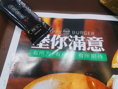 -魏家凉皮(文景路店)