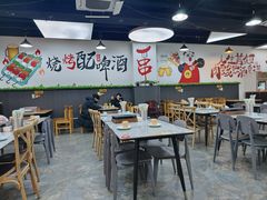-许妈妈餐厅烤肉烧烤家常菜(明润广场店)