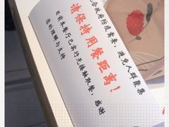 -麦当劳(秣陵路店)