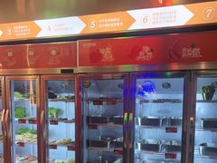 -又见炊烟炭火烤肉(五一新村店)