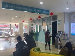 -成都新视界眼科医院·近视手术·儿童近视