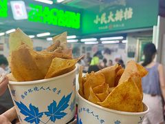 -小民大排档(江汉路店)