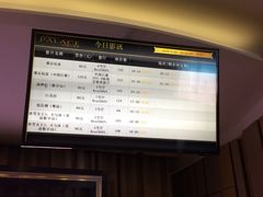 -百丽宫影城(CGS激光苏宁广场店)