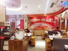 -李想大虾(吾悦广场店)