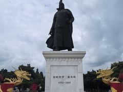 -北陵公园