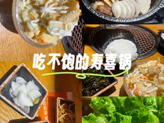 -牛坂亭 . 和牛烤肉海鲜酒场(工农路店)
