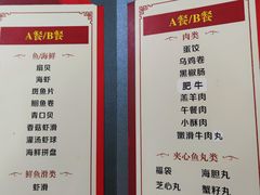-丽江庭院之丽江往事(安定门店)