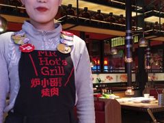 -炉小哥烤肉(朗悦公园茂店)