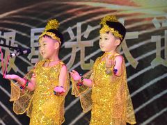 -吉的堡成长中心(五角场安波校区)